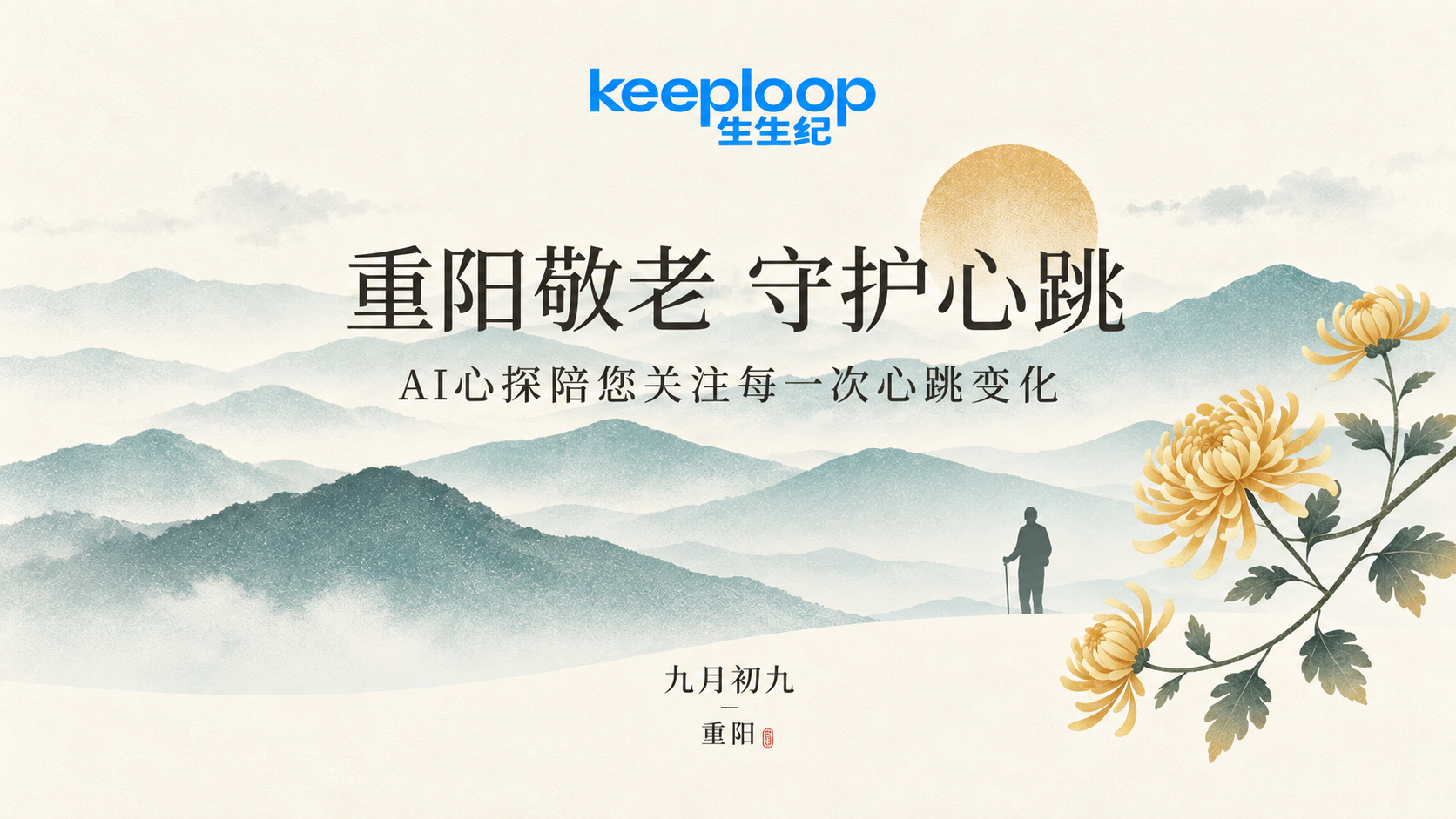 微信图片_20261018182103_432_2