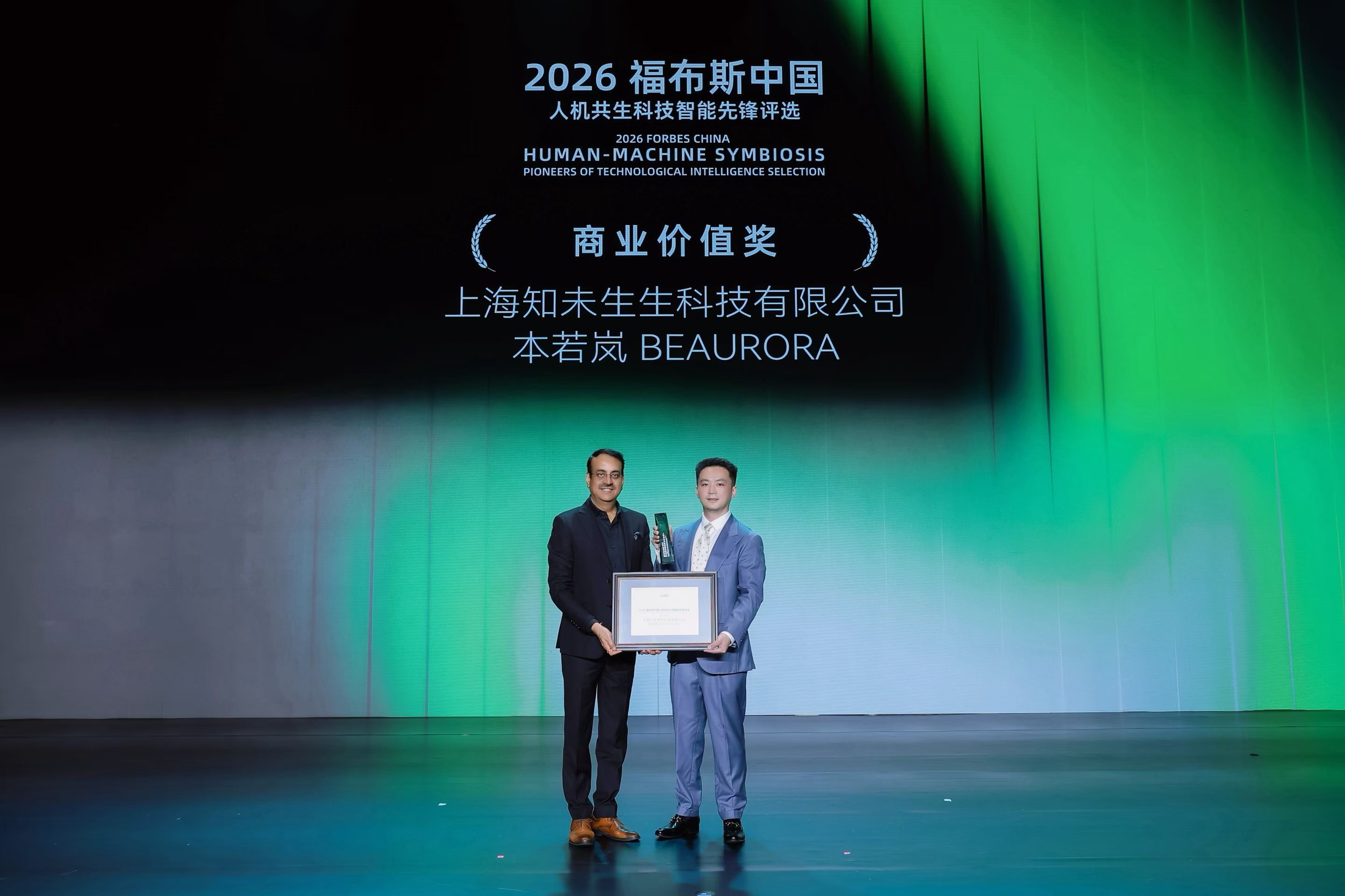 微信图片_20261026100237_568_2